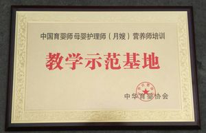 新建文件夹mmexport1466586896096